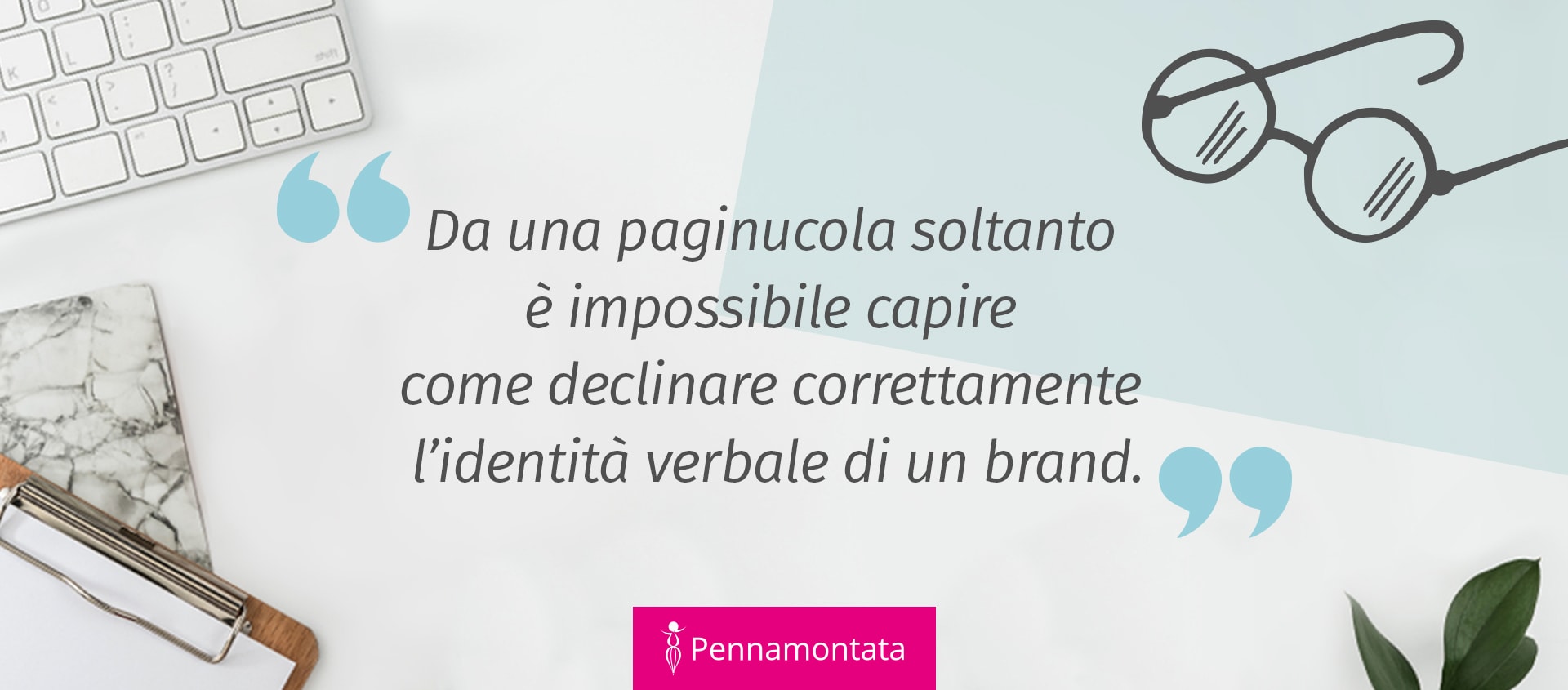 Tone of voice non è una paginucola